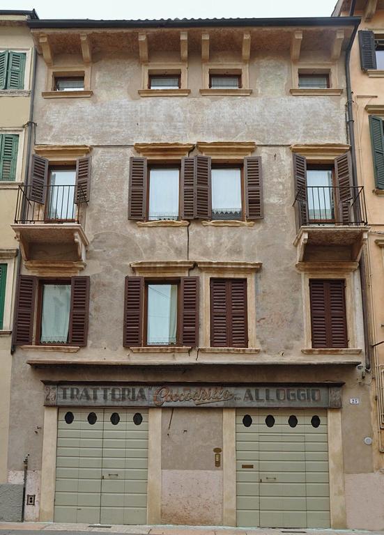 ヴェローナResidenza Carducci Centro Storicoアパートメント 部屋 写真